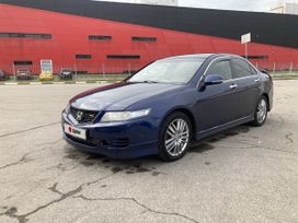 Honda Accord, 2007 г., Санкт-Петербург