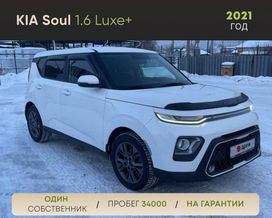 Kia Soul, 2021 г., Иркутск