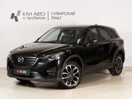 Mazda CX-5, 2015 г., Казань
