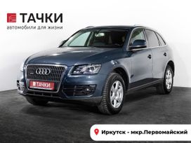 Audi Q5, 2010 г., Иркутск