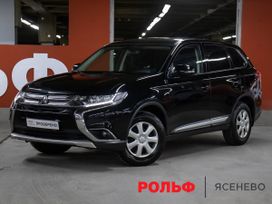 Mitsubishi Outlander, 2016 г., Москва