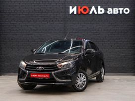 ВАЗ (Лада) Vesta, 2017 г., Екатеринбург
