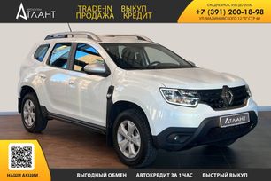 Renault Duster, 2021 г., Красноярск