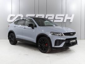 Geely Tugella, 2023 г., Ростов-на-Дону