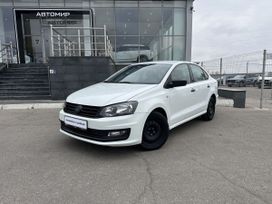 Volkswagen Polo, 2015 г., Саратов