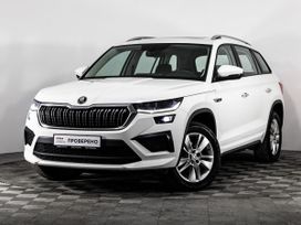 Skoda Kodiaq, 2022 г., Санкт-Петербург