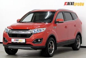 Lifan Myway, 2017 г., Екатеринбург