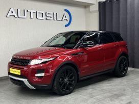 Land Rover Range Rover Evoque, 2012 г., Барнаул