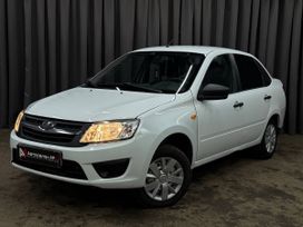 ВАЗ (Лада) Granta, 2016 г., Нижний Новгород