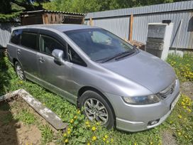 Honda Odyssey, 2007 г., Иркутск