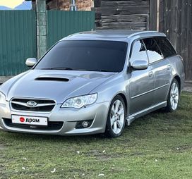 Subaru Legacy, 2008 г., Иркутск