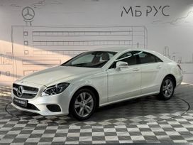 Mercedes-Benz CLS-класс, 2016 г., Москва