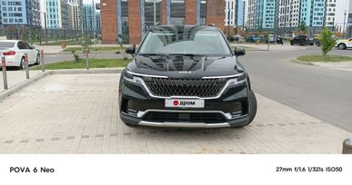 Kia Carnival, 2021 г., Москва