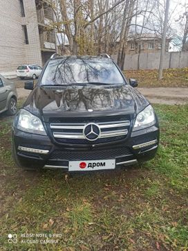 Mercedes-Benz GL-класс, 2011 г., Екатеринбург