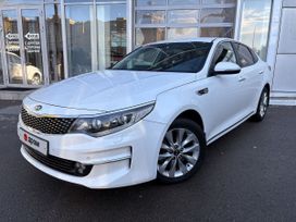 Kia Optima, 2016 г., Ростов-на-Дону