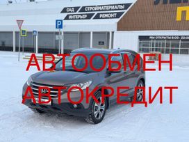 Honda CR-V, 2013 г., Новокузнецк