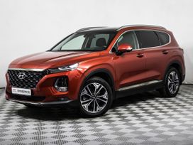 Hyundai Santa Fe, 2019 г., Москва