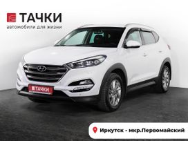 Hyundai Tucson, 2016 г., Иркутск