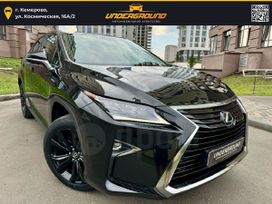 Lexus RX, 2018 г., Кемерово