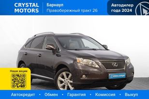 Lexus RX, 2010 г., Барнаул