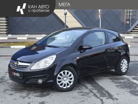 Opel Corsa, 2010 г., Казань