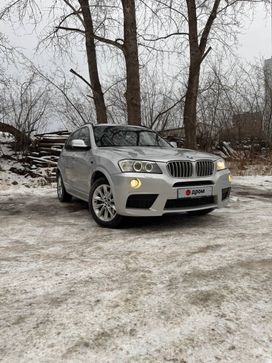 BMW X3, 2012 г., Челябинск