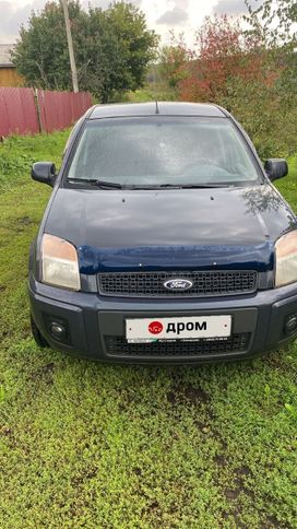 Ford Fusion, 2012 г., Новокузнецк