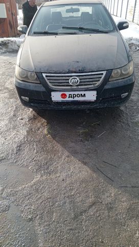 Lifan Solano, 2014 г., Екатеринбург