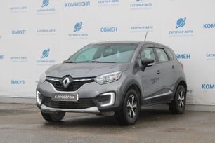 Renault Kaptur, 2020 г., Пермь