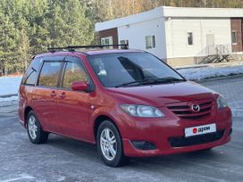 Mazda MPV, 2005 г., Новосибирск