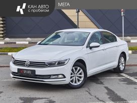Volkswagen Passat, 2019 г., Казань
