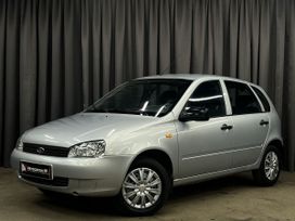 ВАЗ (Лада) Kalina, 2011 г., Нижний Новгород