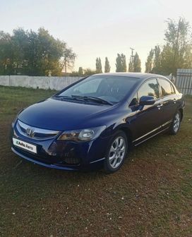 Honda Civic, 2008 г., Оренбург