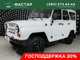 УАЗ Hunter, 2025 г., Новосибирск