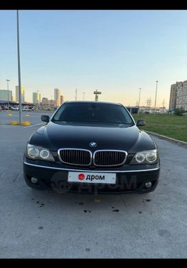 BMW 7, 2005 г., Тюмень