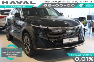 Haval F7, 2025 г., Томск