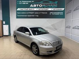 Toyota Avensis, 2006 г., Красноярск