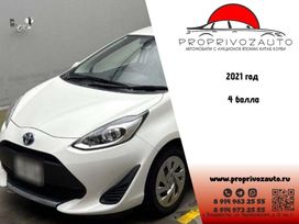 Toyota Aqua, 2021 г., Владивосток