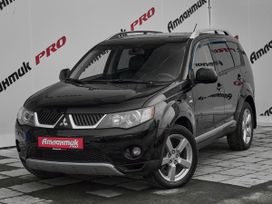 Mitsubishi Outlander, 2008 г., Екатеринбург