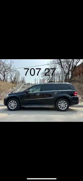Mercedes-Benz GL-класс, 2011 г., Хабаровск