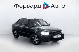 Hyundai Accent, 2007 г., Тюмень