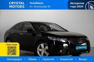 Honda Accord, 2011 г., Челябинск