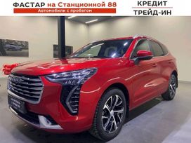 Haval Jolion, 2022 г., Новосибирск