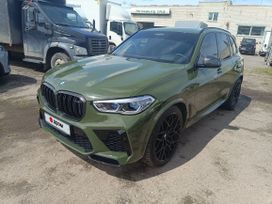 BMW X5, 2021 г., Ярославль