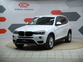 BMW X3, 2016 г., Уфа