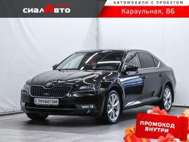Skoda Superb, 2018 г., Красноярск