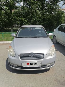 Hyundai Verna, 2008 г., Тюмень