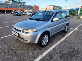 Honda HR-V, 2005 г., Санкт-Петербург