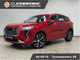 Haval Jolion, 2022 г., Кемерово