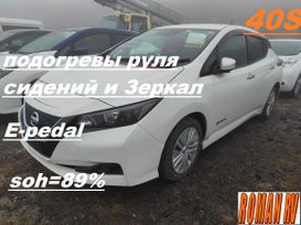 Nissan Leaf, 2018 г., Владивосток